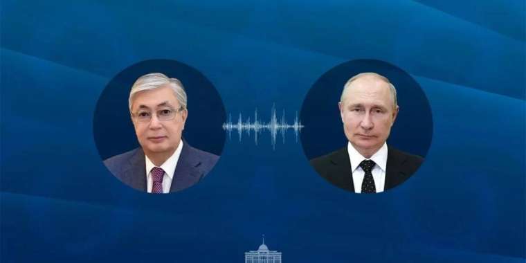 Қасым-Жомарт Тоқаев пен Путин телефон арқылы сөйлесті