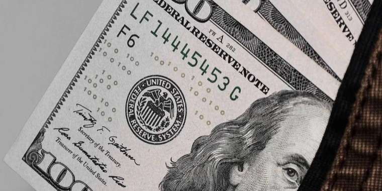 Ақша айырбастау орындарында доллар бағамы қандай?