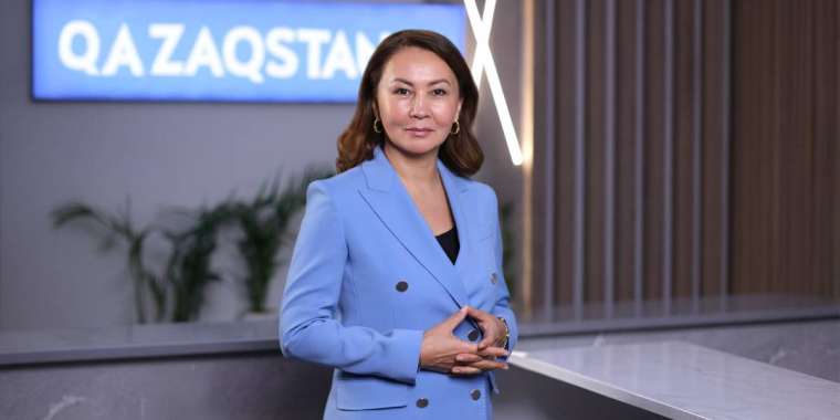 Ләззат Танысбай жаңа қызметке тағайындалды