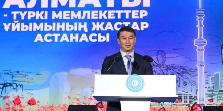 Алматыда Түркі мемлекеттері ұйымының IV Халықаралық жастар фестивалінің ашылу рәсімі өтті