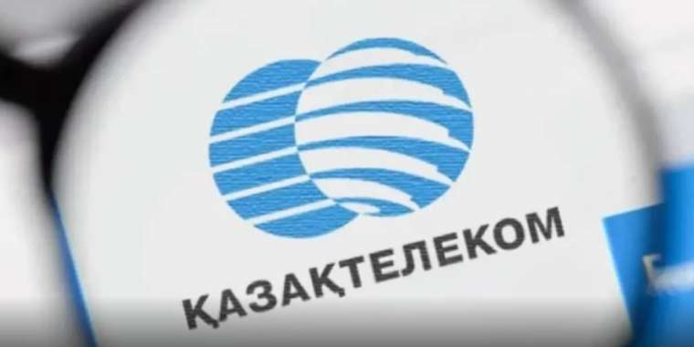 Интернеттің қымбаттауы. “Қазақтелекомға” қатысты тергеу жүріп жатыр