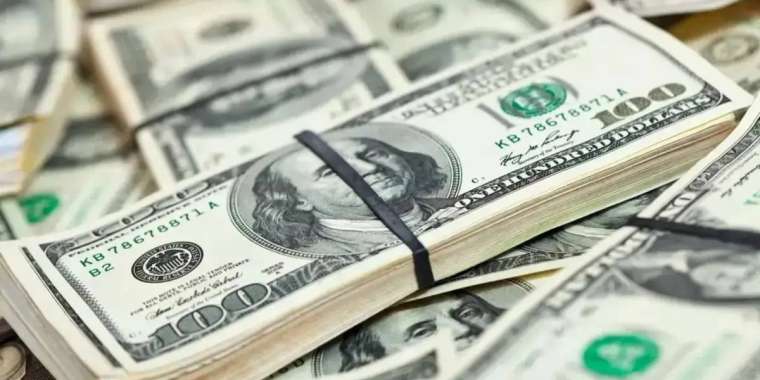Доллар мен еуроның бүгінгі бағамы қандай