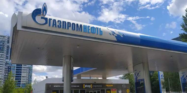 Ресейдің бір ауданында бензин сату толықтай тоқтатылды