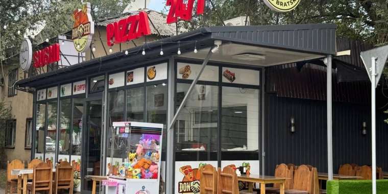 Алматыда заңсыз салынған нысан бұзылды