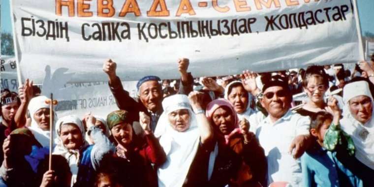 Семей полигонынан зардап шеккендерге қандай әлеуметтік көмек көрсетіледі?