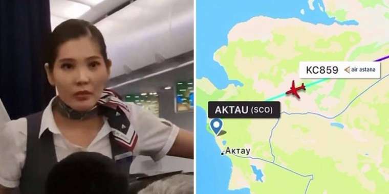 «Стюардессалар үрейге бой алдырды»: Air Astana ұшағынан ақау шықты