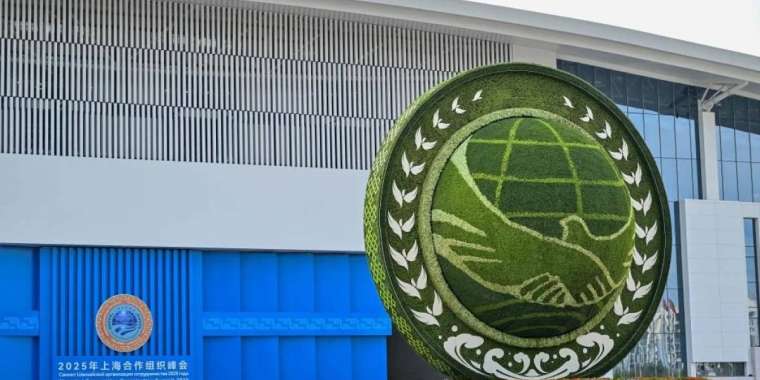 Тоқаев ШЫҰ-ның жасанды интелекті дамытудағы рөліне тоқталды