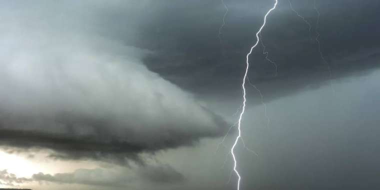 3 қыркүйектегі ауа райына қатысты ескерту жасалды