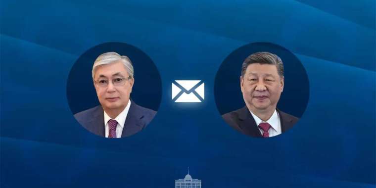 Тоқаев Си Цзиньпинге алғыс айтты