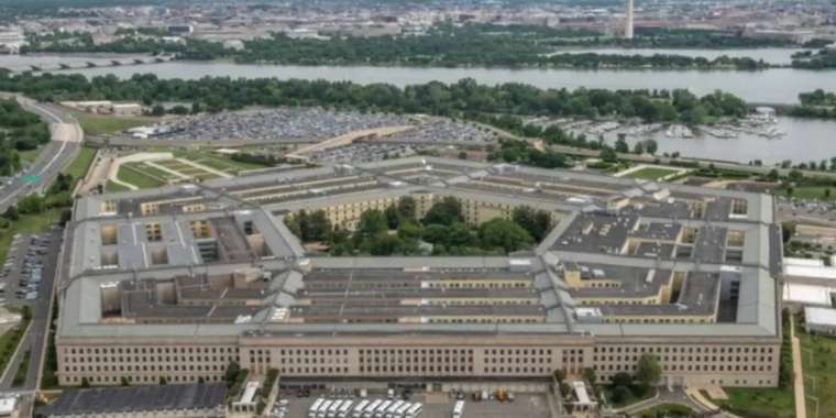 Соғыс министрлігі пайда болады