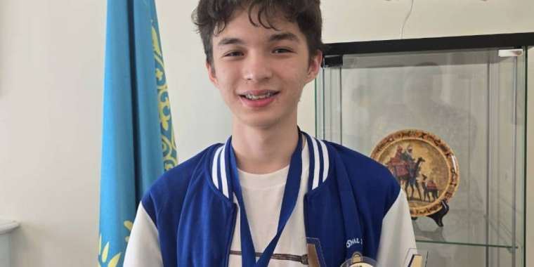 Қазақстандық оқушы Халықаралық экономика олимпиадасында абсолютті чемпион атанды