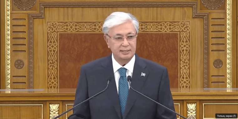 Жолдау-2025. Толық мәтіні