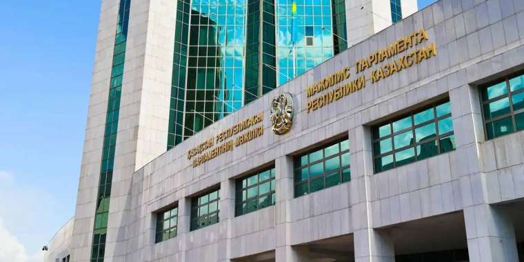 Банк қызметі туралы заң жобасы мәжіліс қарауына енгізілді