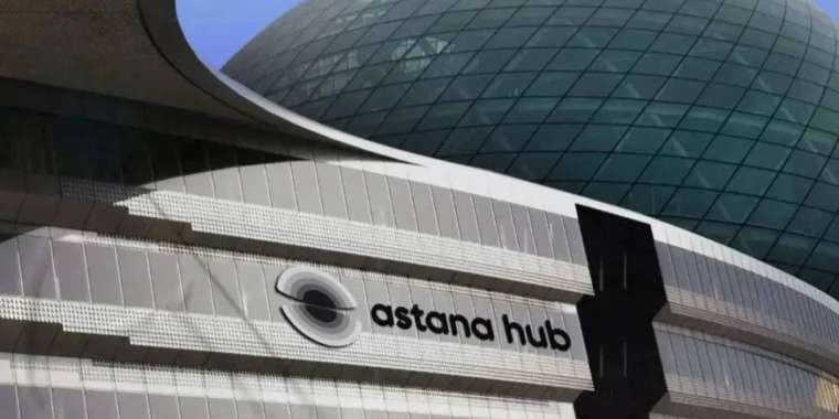 Сенат Astana Hub-қа қатысты заңды мақұлдады