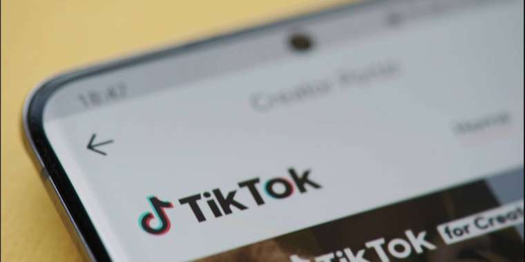 Депутаттар Тиктокті шектеуді ұсынды