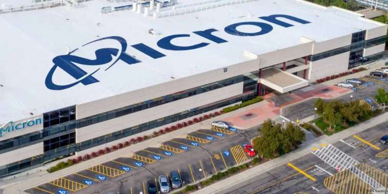 Қытай АҚШ-тың чип өндіруші компанияларына қарсы тергеу бастады