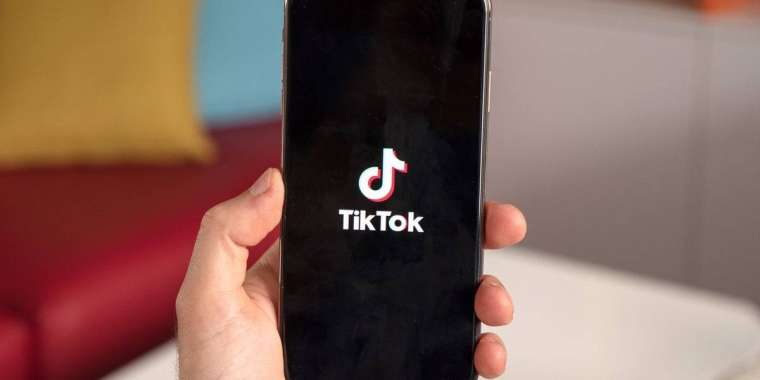 Тиктокты әзір жаппайтын болды