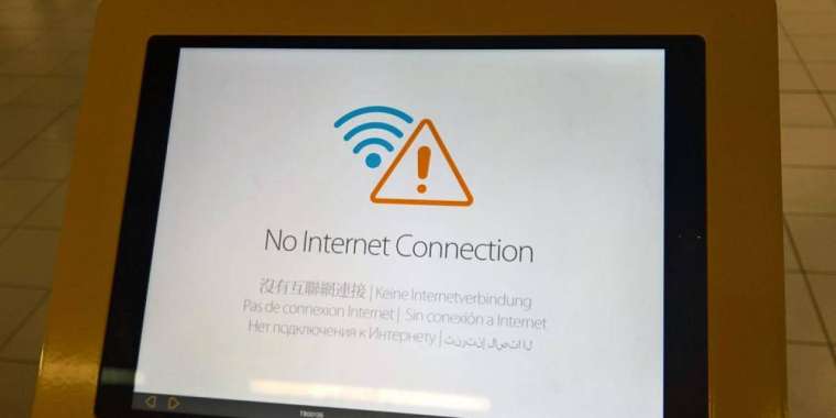 4 күн интернет болмайды. Жұрт оны түрліге жорып жатыр.