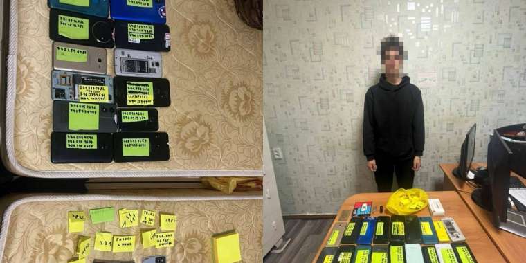 Қостанай облысында алаяқтарға жұмыс істеген 16 жасөспірім ұсталды