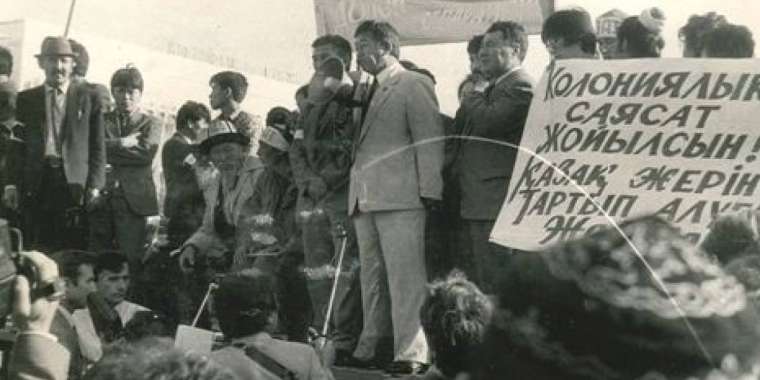 КГБ Оралдағы сепаратизмді астыртын қолдаған