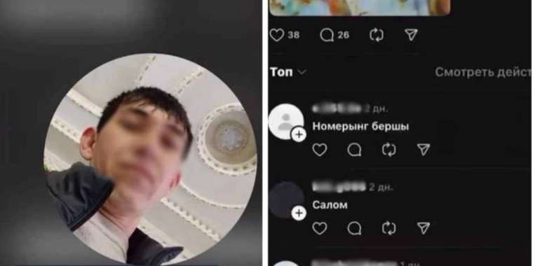 Кішкентай қыздардың видеосына пікір қалдырып, қырындаған еркектер желі қолданушыларын шошытты