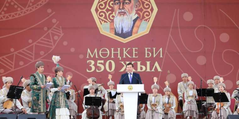 Ақтөбе облысында Мөңке бидің 350 жылдығы өтті