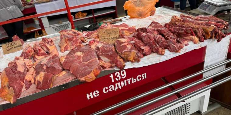 Семейде жәрмеңке: 19,5 тонна ет пен көкөніс арзан бағамен сатылды