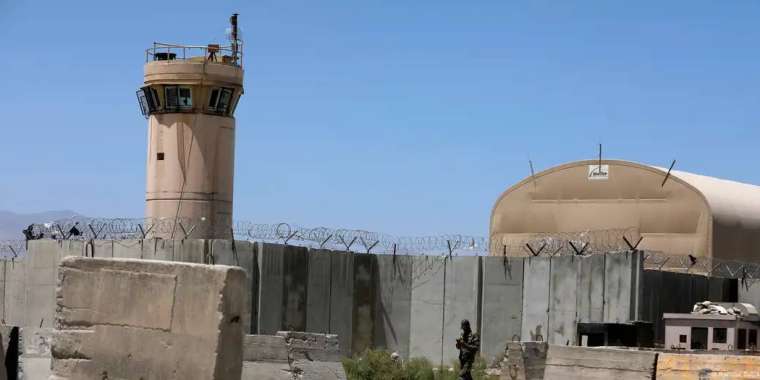 Тәлібтер Трампқа түк бермейтінін айтты