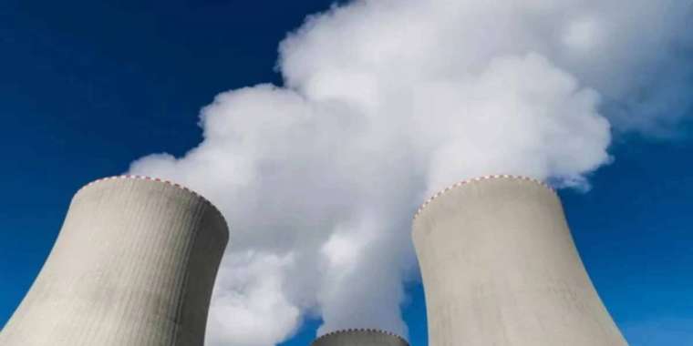 Қазақстандағы алғашқы АЭС-тің атауы қандай болмақ