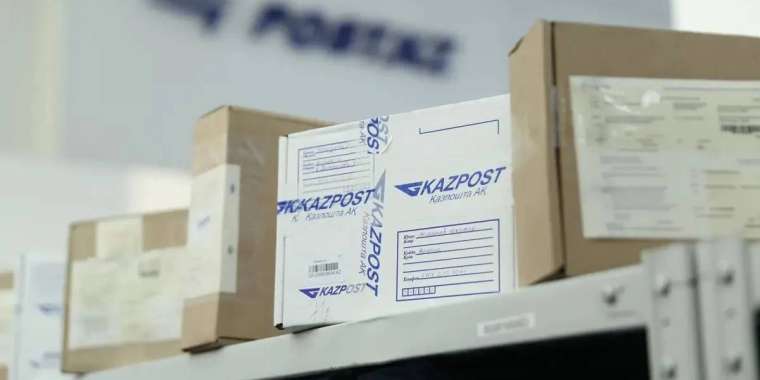 АҚШ Қазақстанның сәлемдемесін қабылдамайтын болды