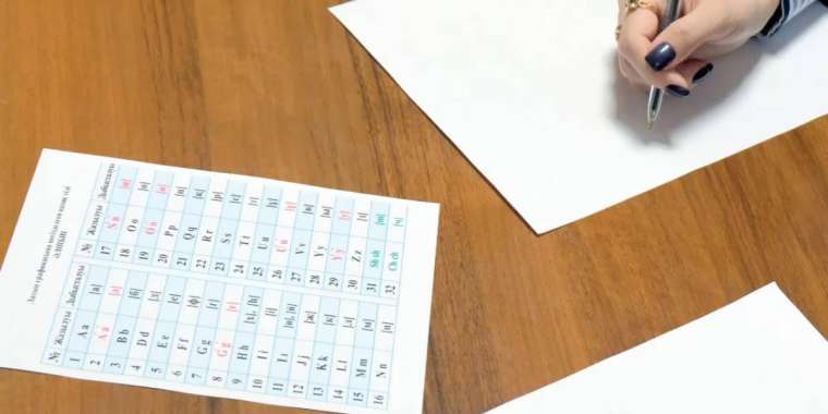 Қазақстанда латын әліпбиі әлі бекітілген жоқ