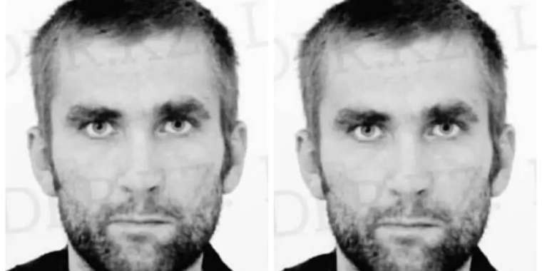 Талғарда қыркүйек айының ортасында жоғалып кеткен ер адам өлі табылды