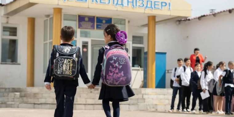 Оқу жылы. Бірінші тоқсан қашан аяқталады?