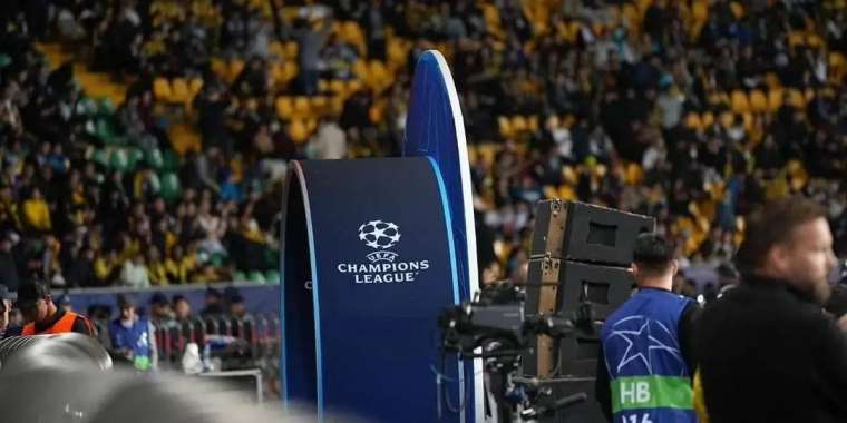 «Қайрат» – «Реал Мадрид» матчының трансляциясы неліктен жиі үзілгені белгілі болды