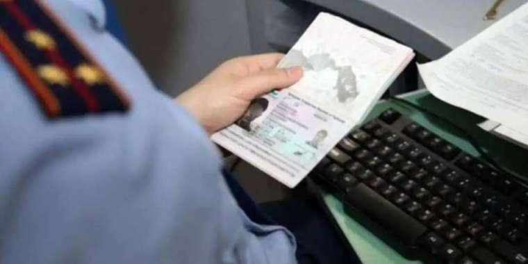 Қазақстанда қос азаматтығы бар 700-ге жуық адам анықталды