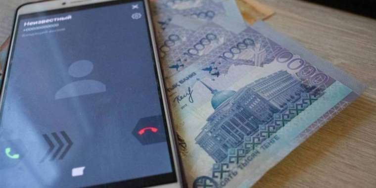 Өскемен тұрғыны таныстарының 41 млн теңгесін сыпырып алыпты