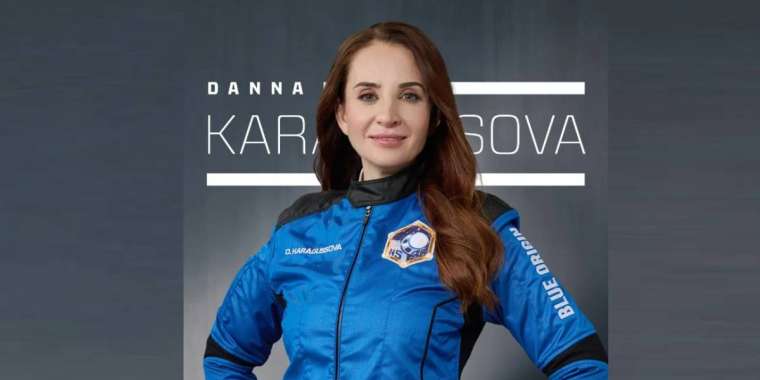 Экс-депутат Гүлжан Қарағұсованың қызы ғарышқа ұшты