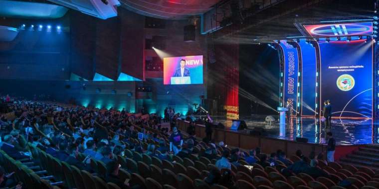 Алматыда New Vision Forum 2025 халықаралық форумы басталды