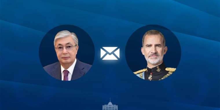Тоқаев Испания Короліне құттықтау жеделхатын жолдады