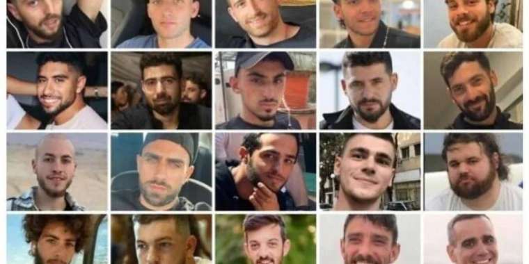 ХАМАС кепілге алынған жеті израильдік азаматты Қызыл Крест ұйымына тапсырды