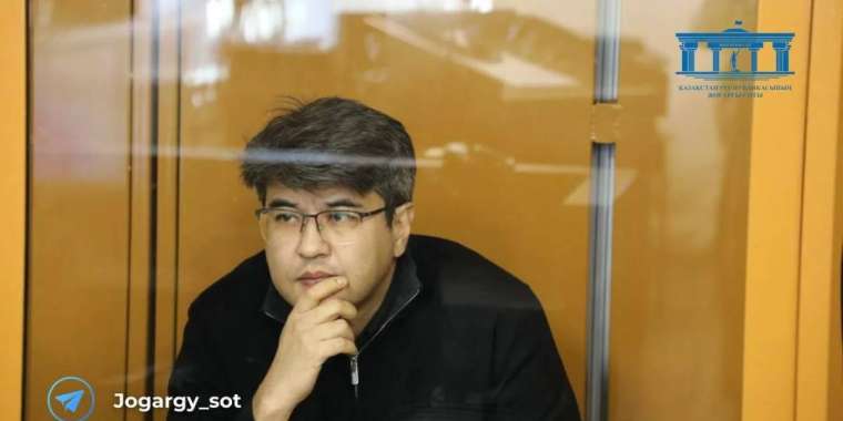 Түрмеде отырған Куандық Бишімбаевтің жағдайы белгілі болды