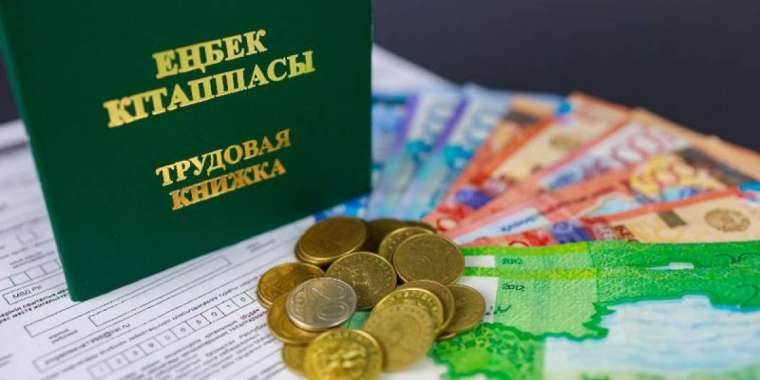 Қазақстанның зейнетақы жүйесін реформалау мәселесі талқылана бастады