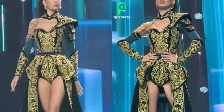 Әлем аруы байқауына қатысқан қазақ қызының ұлттық киімі сынға қалды