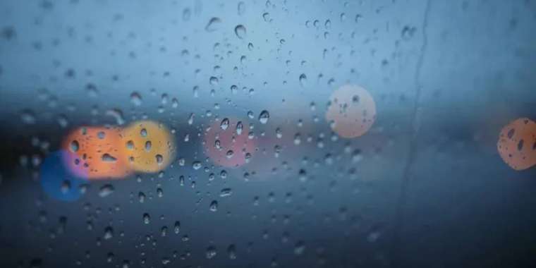 21 қазанға арналған ауа райы болжамы жарияланды