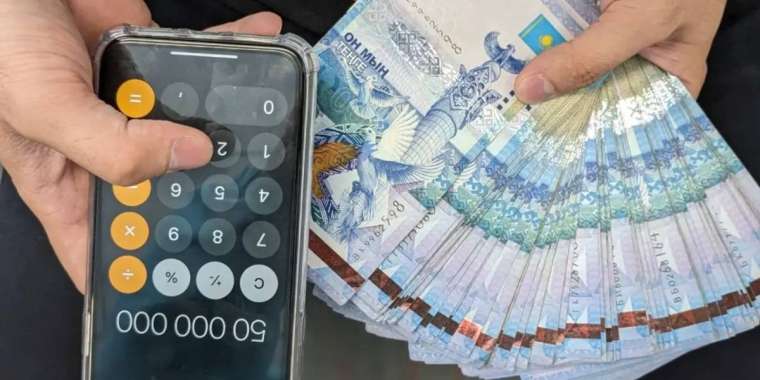 Еңбек министрлігі: мемлекеттік көмекке үміттілер ішінен 484 бай отбасы анықталды