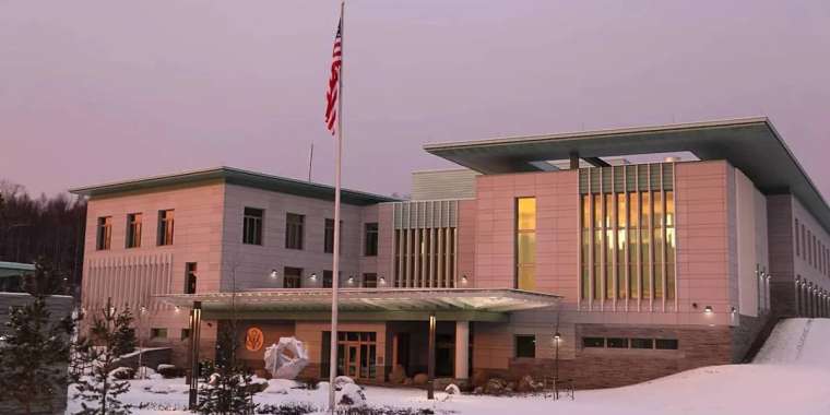 Елшілік күзеті Ресей мен Иранның пайдасына тыңшылық жасаған