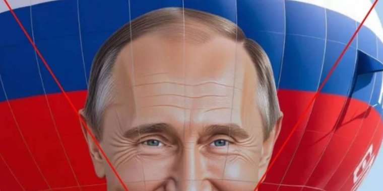 ЖИ-мен жасалған сурет желіні дүрліктірді