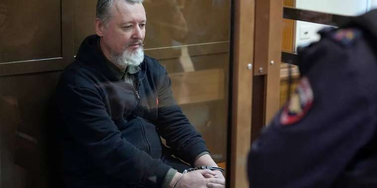 Доссымақ қазақтар уыстан шығып кетті. Ресейлік ұлтшыл кезекті хатында Қазақстанға доқ көрсетті.