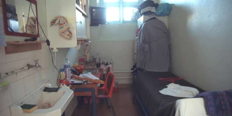 Экс-президент түрмеге барды