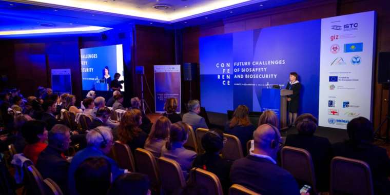 Алматыда «Биологиялық қауіпсіздік пен қорғаныс болашағы» атты халықаралық конференция өтті